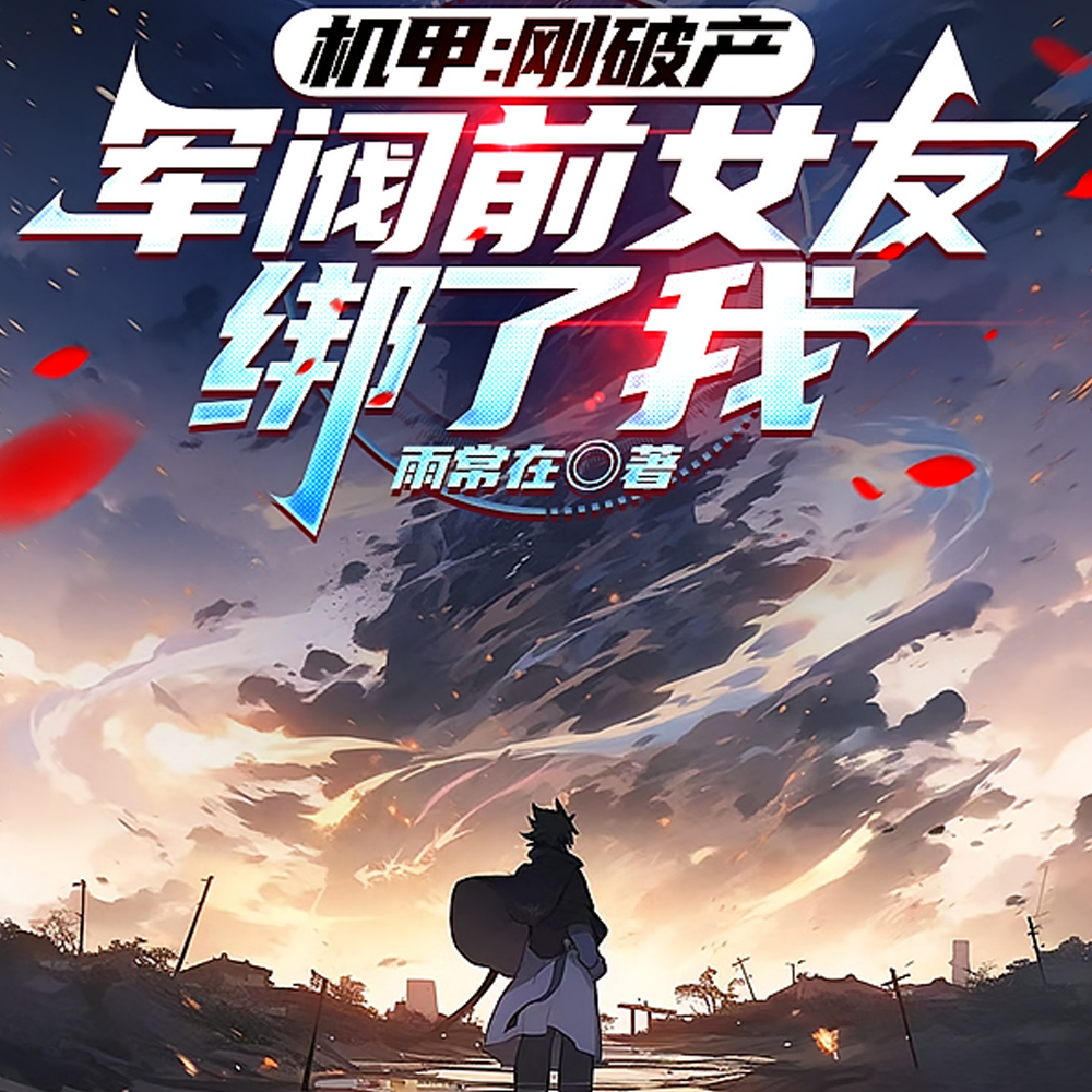 ���˾���ǧ�������ְ�����챾