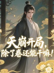 ������֣����˾����ܸ��