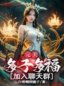 ���������Ӷร����������Ⱥ��