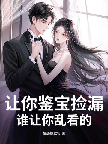 ���������©��˭�����ҿ��ģ�