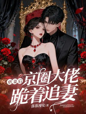 Ű�޺󣬾�Ȧ���й���׷��