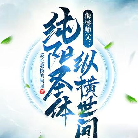 ����ʥ�壬ר����Ů���ֲ���