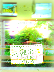 �����ż�