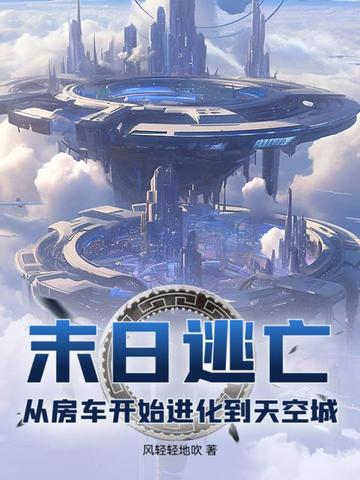 ĩ���������ӷ�����ʼ��������ճ�