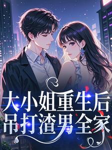 ��С�������󣬵�������ȫ��